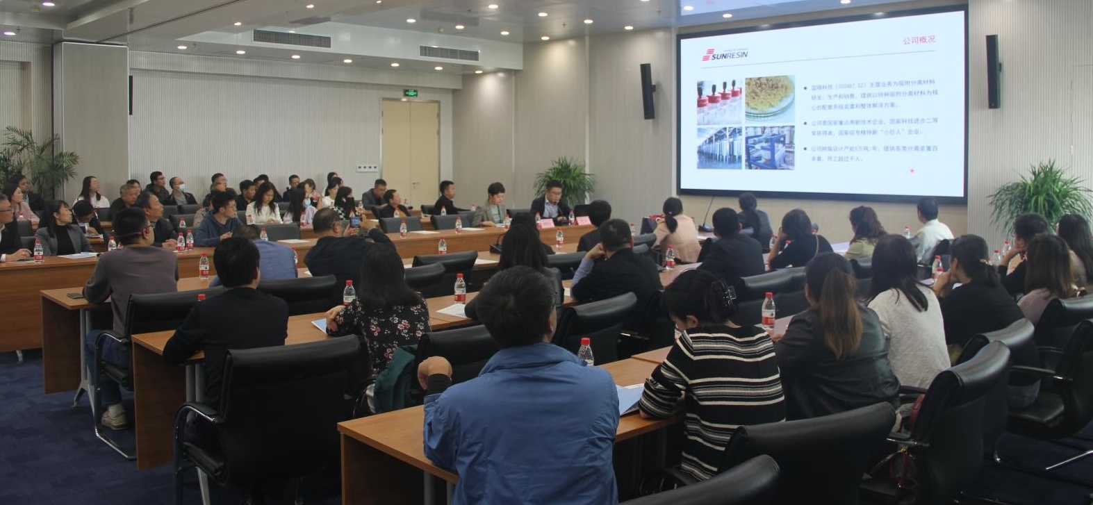 以互学拓思路 以交流促发展